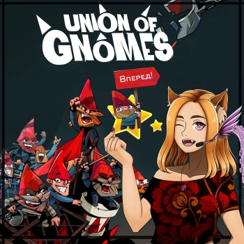 Игра для ПК Herocraf Union of Gnomes (12+)