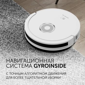 Пылесос-робот Polaris IQ Home PVCR G2 3200