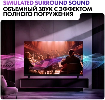 Телевизор LED Haier 32