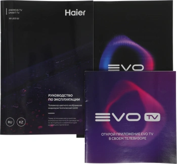 Телевизор LED Haier 50