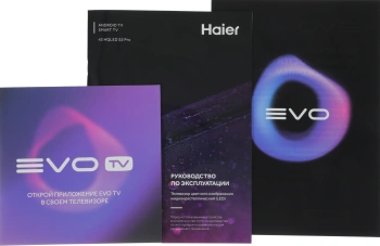 Телевизор QLED Haier 43
