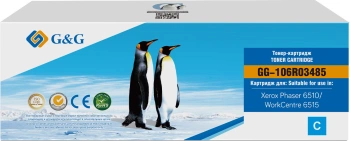 Картридж лазерный G&G GG-106R03485