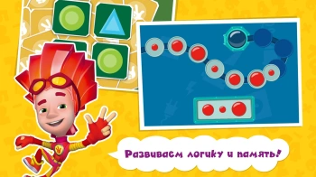 Игра для моб.устр. 1С Фиксики. Математика (0+) (RUS)