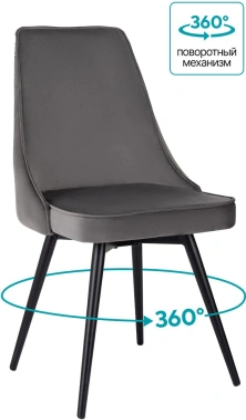 Стул для дома Бюрократ  CH-K4_SP