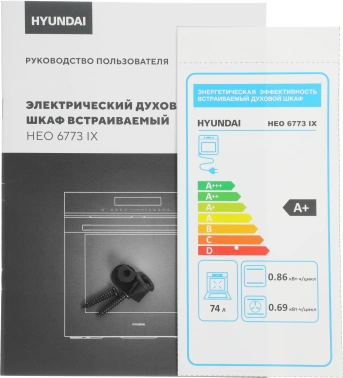 Духовой шкаф Электрический Hyundai HEO 6773 IX