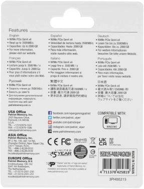 Накопитель SSD Patriot PCIe 4.0 x4 4TB P400LP4KGM28H
