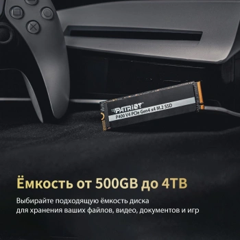 Накопитель SSD Patriot PCIe 4.0 x4 4TB P400VP4TBM28H