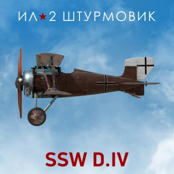 Дополнение к игре для ПК 1C Game Studios Коллекционный самолет: SSW D.IV (16+) (RUS)