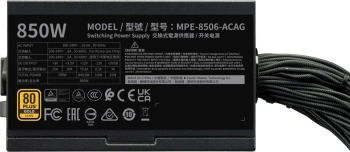 Блок питания Cooler Master ATX 850W Gold V3 Gen.5