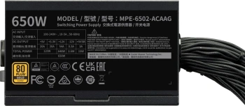 Блок питания Cooler Master ATX 650W Gold V3 Gen.5