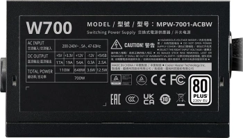 Блок питания Cooler Master ATX 700W Elite Nex W700