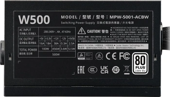 Блок питания Cooler Master ATX 500W Elite Nex W500