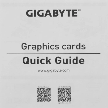 Видеокарта Gigabyte PCI-E 5.0  GV-N506TWF2MAX OC-8GD 1.0