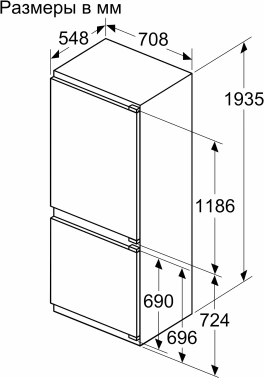 Холодильник Bosch KBN96ADD0