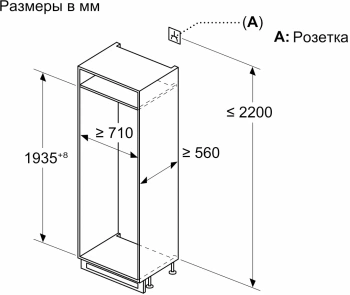 Холодильник Bosch KBN96ADD0