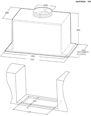Вытяжка встраиваемая Midea MH60I530GB