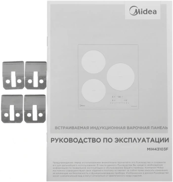 Индукционная варочная поверхность Midea MIH43103F