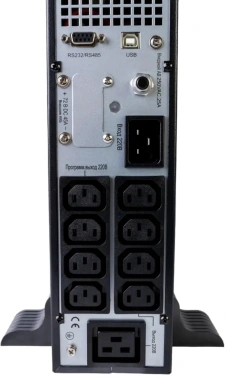 Источник бесперебойного питания Systeme Electriс SRT SRTSE1500RTXLIG2-NC