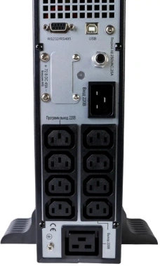 Источник бесперебойного питания Systeme Electriс SRT SRTSE3000RTXLIG2-NC