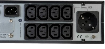 Источник бесперебойного питания Systeme Electriс SRT SRTSE1000RTXLIG2