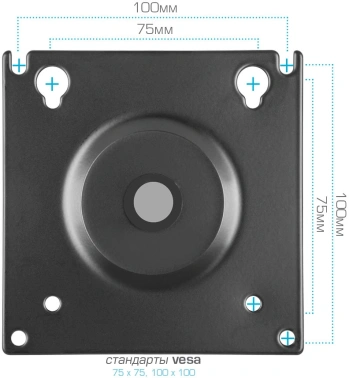 Кронштейн для мониторов ЖК Kromax OFFICE-14