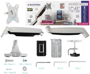 Кронштейн для мониторов ЖК Kromax OFFICE-21