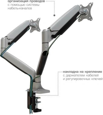 Кронштейн для мониторов ЖК Kromax OFFICE-22