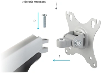 Кронштейн для мониторов ЖК Kromax OFFICE-22