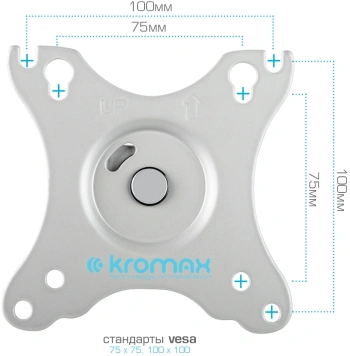 Кронштейн для мониторов ЖК Kromax OFFICE-22