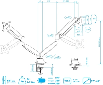 Кронштейн для мониторов ЖК Kromax OFFICE-22