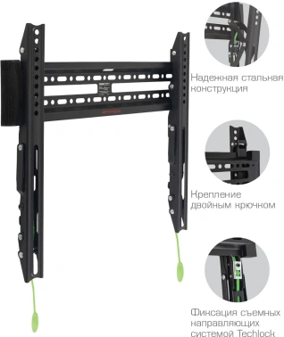 Кронштейн для телевизора Arm Media PLASMA-14