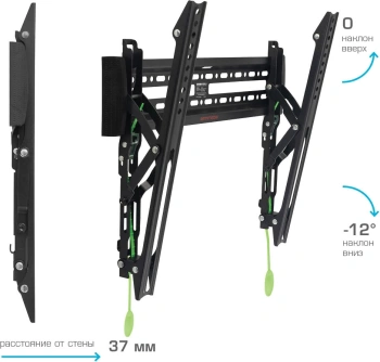 Кронштейн для телевизора Arm Media PLASMA-14