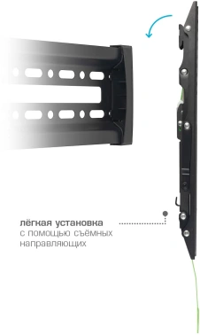 Кронштейн для телевизора Arm Media PLASMA-14