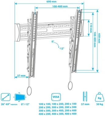Кронштейн для телевизора Arm Media PLASMA-14