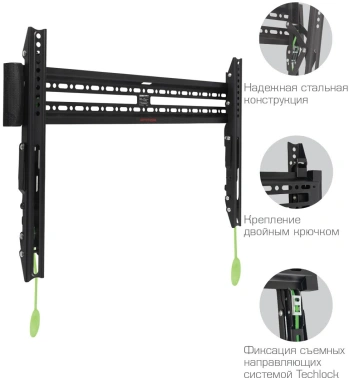 Кронштейн для телевизора Arm Media PLASMA-12