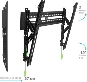 Кронштейн для телевизора Arm Media PLASMA-12