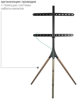 Стойка для телевизора Kromax OMEGA-11