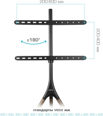 Стойка для телевизора Kromax OMEGA-11