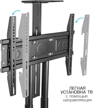 Стойка для телевизора Kromax OMEGA-17