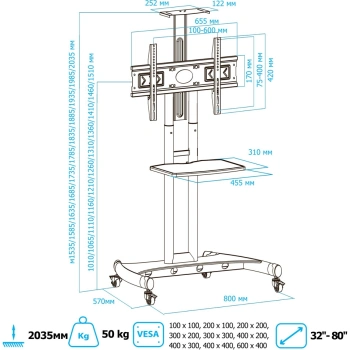 Стойка для телевизора Kromax OMEGA-17