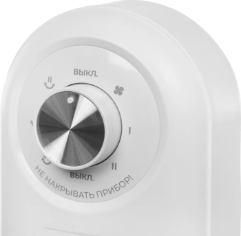 Тепловентилятор Royal Clima RFH-C2000DC-W