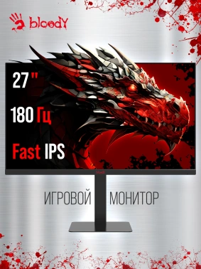 Монитор Bloody 27