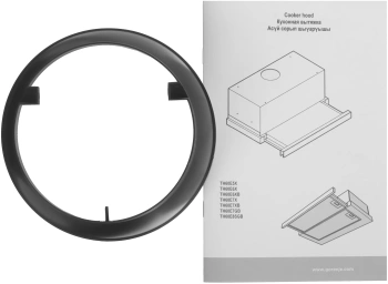 Вытяжка встраиваемая Gorenje TH60E6XB