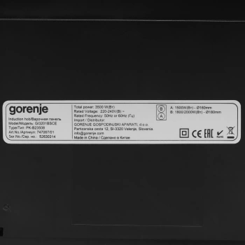 Варочная поверхность Gorenje GI3201BSCE
