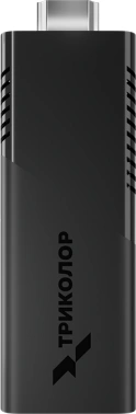 Медиаплеер Триколор СмартСтик TR-STB-01