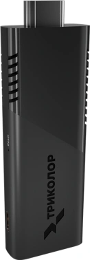 Медиаплеер Триколор СмартСтик TR-STB-01