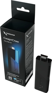 Медиаплеер Триколор СмартСтик TR-STB-01