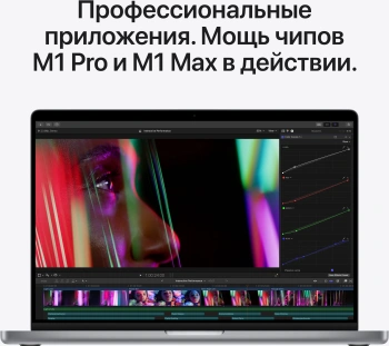 Ноутбук Apple MacBook Pro  A2485