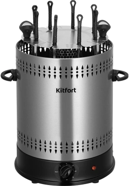 Шашлычница электрическая Kitfort КТ-1412