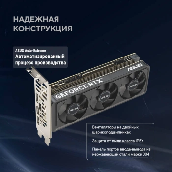 Видеокарта Asus PCI-E 5.0  RTX5060-O8G-LP-BRK